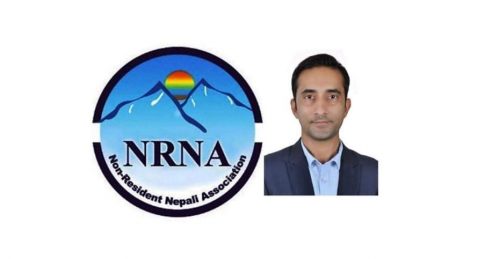 एनआरएनए मध्यपुर्वमा नेपालीको समस्या समाधानको प्रतिबद्धता सहित मरासिनीको उम्मेद्बारी ।