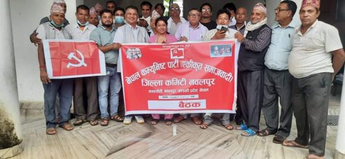 नेकपा एमाले नवलपुरको समानान्तर कमिटी नेकपा एकीकृत  समाजवादीमा गाभियो