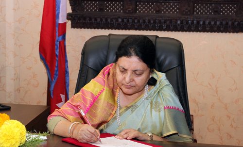 संविधान दिवसका अवसरमा ८ जनालाई माफी, ५२३ जनाको कैद कट्टा