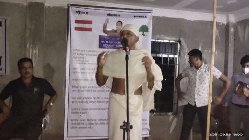 आमाको शोकमा रहेका अमृतको कावासोती  नगर सभापतिमा उम्मेदवारी घोषणा