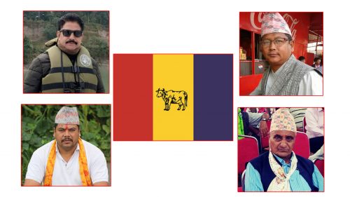 राप्रपा नवलपुरको अधिवेशन असोज २ गते : अध्यक्ष पदका लागी ४ जना आकांक्षी