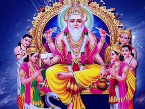 आज विश्वकर्मा पूजा एवं वास्तु दिवस
