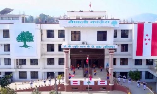 कांग्रेसको रोकिएको १६ जिल्ला अधिवेशन फागुन १३ गते