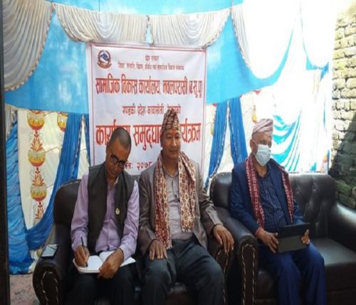 नवलपुरमा सामाजिक विकास कार्यालय स्थापना