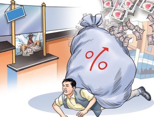 प्रत्येक नेपालीलाई ५७ हजार ऋण