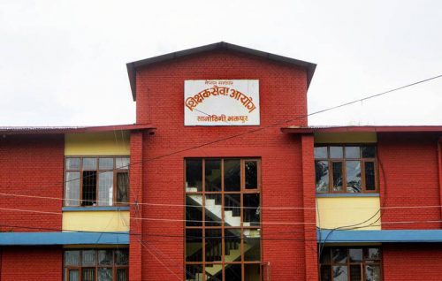 शिक्षक सेवा आयोगको नियमावली संशोधन हुँदै