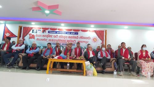 एमाले गैंडाकोट : पाँच पदाधिकारीका लागि २७ जनाको उम्मेदवारी