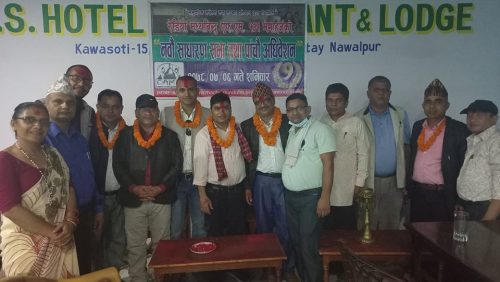 मध्यविन्दु एफएम सञ्चालक समितिको अध्यक्षमा पराजुली,  महासचिवमा बस्ताकोटी