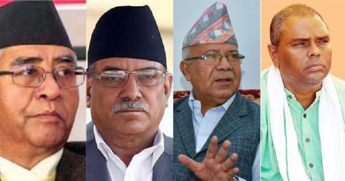 मन्त्रालय बाँडफाँडमा सहमति, एक हप्ताभित्र मन्त्रिमण्डल विस्तार गरिने