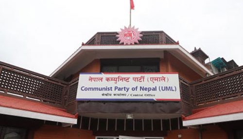 एमालेले देशै भरका वडामा कार्तिक ६ गते अधिवेशन गर्ने