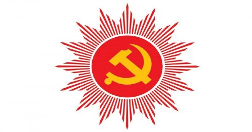 नवलपुर : एमालेको पालिका अधिवेशनमा उम्मेदवारले उम्मेदवारी घोषणा गर्न सकेनन