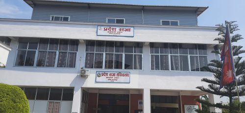 बागमतीमा आज नयाँ मुख्यमन्त्री नियुक्त हुँदै