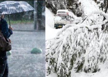 वर्षा र हिमपातको सम्भावना, कृषि कार्य र यात्रा गर्दा सतर्क हुन आग्रह