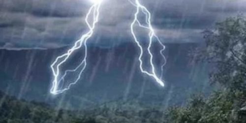 बागमती, लुम्बिनी, गण्डकी र कर्णाली प्रदेशमा सामान्य बदलीरही हल्का वर्षाकाे सम्भावना