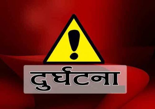 कावासोती-११मा अटोको ठक्कर बाट बाबुको मृत्युु, आमा छोरा घाईते
