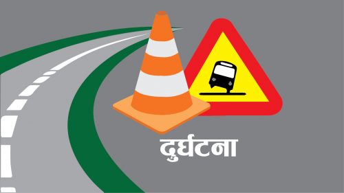 सल्यानमा जिप दुर्घटना: ८ जनाको मृत्यु