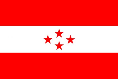 कांग्रेसले केन्द्रिय कार्यसमितिको वरीयताक्रम तोक्यो (वरीयताक्रम सहित)