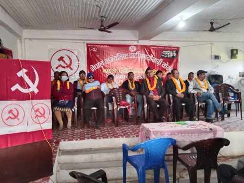 माओवादी केन्द्र विनयी त्रिवेणीमा सर्वसम्मत नेतृत्व
