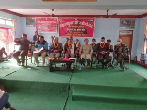 माओवादी केन्द्र हुप्सेकाेटकाे प्रथम सम्मेलन चन्द्रबहादुर थापालाई अध्यक्षमा चयन गर्दै सम्पन्न
