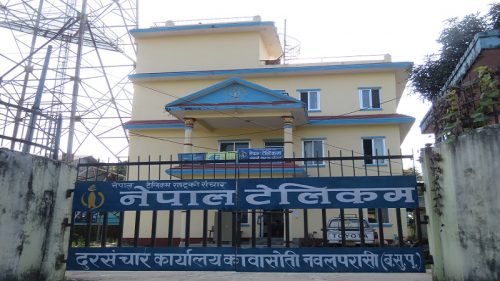 सडक बिस्तारको क्रममा हेलच्याक्राईः फाइवर काटिदा नवलपुरमा एनटीसीको सञ्चार सेवा अवरुद्ध