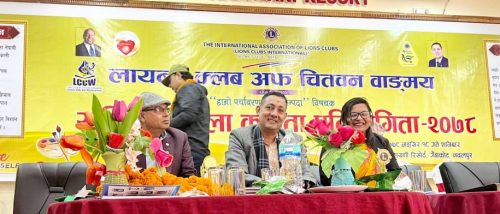 वाङमय राष्ट्रिय कविता प्रतियोगितामा धादिङका विजय भए पहिलो