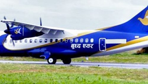 इन्जिन फेल भएपछि बुद्ध एयरको जहाज भरतपुरमा आपतकालीन अवतरण
