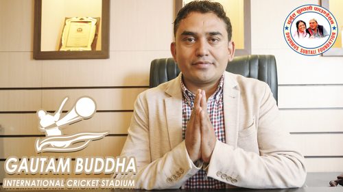 क्रिकेट रङ्गशाला निर्माणबाट पछि हट्यो फाउण्डेशन