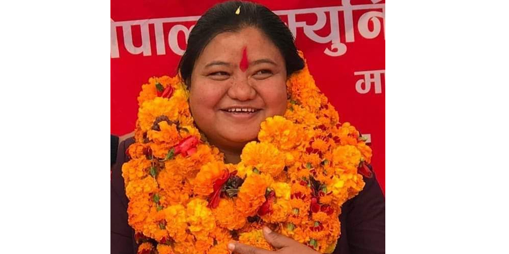 नेपाल कम्युनिष्ट पार्टी ( माओवादी केन्द्र ) गण्डकी प्रदेश अध्यक्षमा गुरुङ