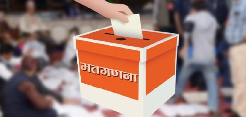 ४ वर्षपछि पुनः मतगणना हुँदा वडाध्यक्षमा एक मतले विजयी भए मल्ल