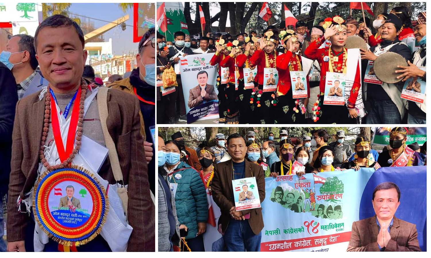 युवा नेता ओम बहादुर घर्ती (ओम थापा) ले दिए जनजाति खुला तर्फ केन्द्रिय सदस्यमा उम्मेदवारी