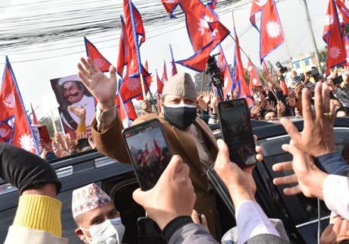 पूर्वराजा ज्ञानेन्द्र सिंहदरबार पुग्दा लाग्याे गणतन्त्र मुर्दावादकाे नारा