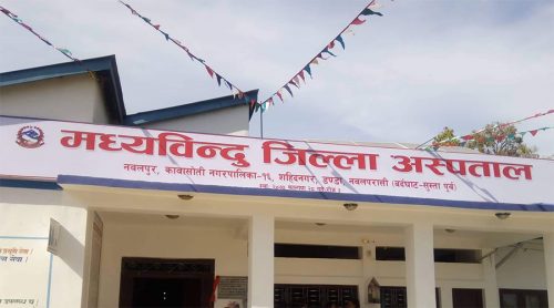 पिसिआर प्रयोगशालाका २ जना कर्मचारी संक्रमित : प्रदेशले जनशक्ति नपठाउदा परीक्षण रोकियो