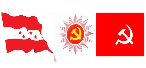 सांसदको लेबी मासिक १४ हजारसम्म