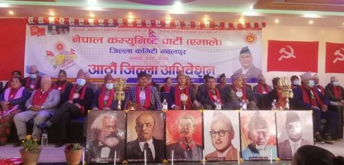 एमाले नवलपुर: निर्वाचितको सट्टा वाचित नेतृत्व आउदै