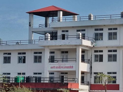 नापी कार्यालय कावासोतीका थप ६ जना कर्मचारीमा कोरोना संक्रमण