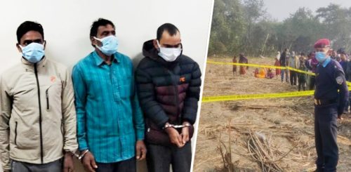 आरोपी मण्डलसहित ३ जना सार्वजनिक