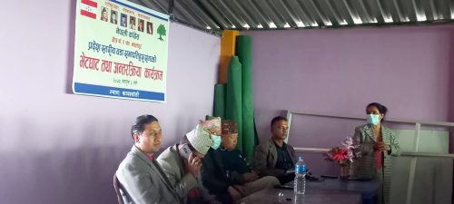 कावासोतीमा काँग्रेस क्षेत्र नं. २ ‘क’ को अन्तरक्रिया