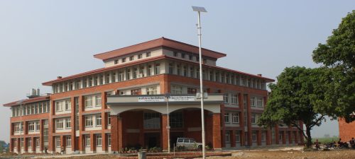 चितवनको कृषि तथा वन विज्ञान विश्वविद्यालयमा अख्तियारको छापा
