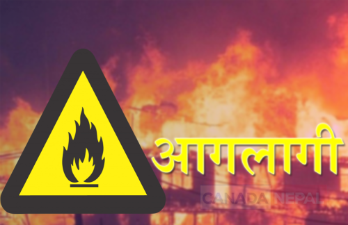 जुत्ता चप्पल गोदाममा आगलागी : ४ बालबालिका सहित ५ जनाको मृत्यु