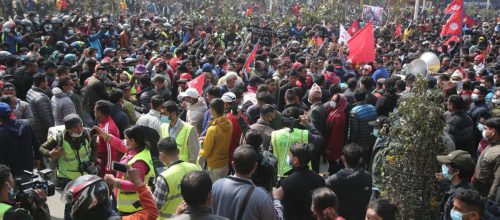 बानेश्वरमा एमसीसीविरुद्ध प्रदर्शन सुरु