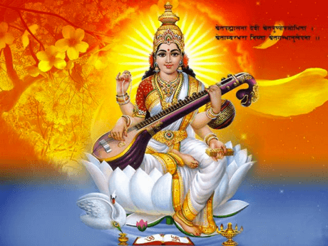 आज सरस्वती पूजा गरिँदै, बालबालिकालाई अक्षरारम्भ, हनुमानढोकामा वसन्त श्रवण