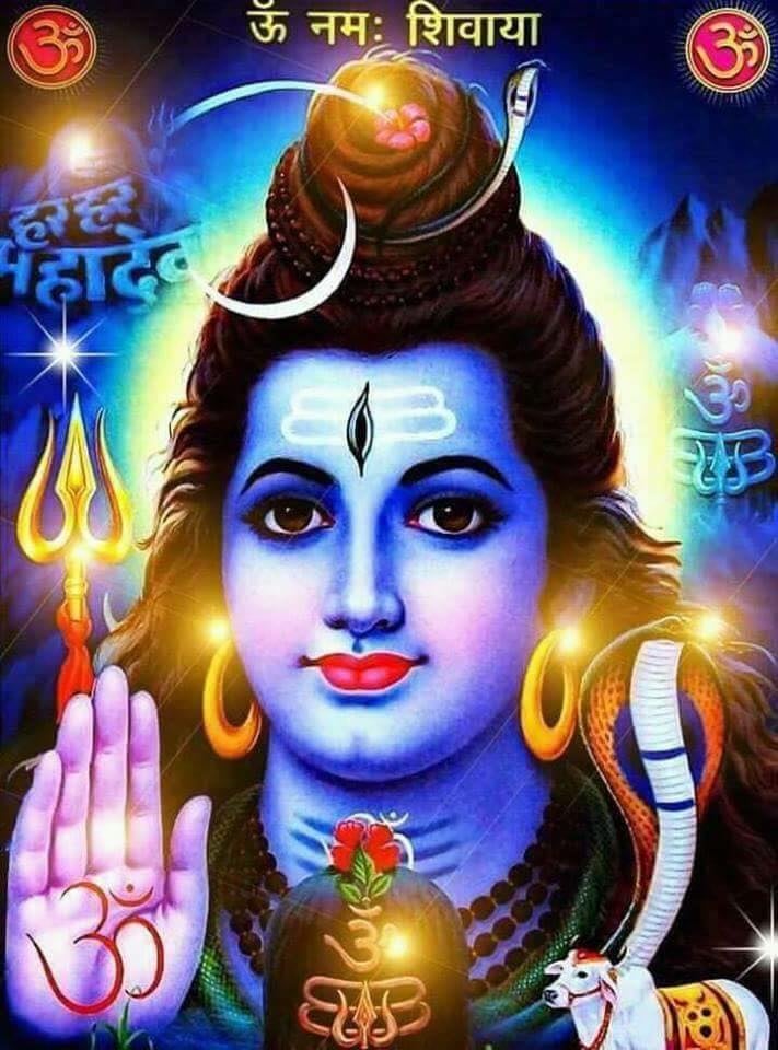 महाशिवरात्रि
