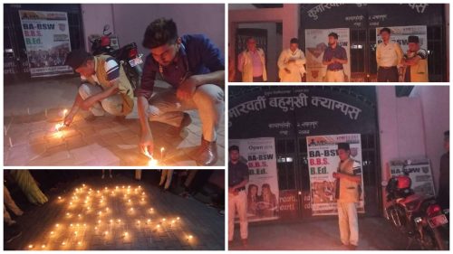 कांग्रेस नेता नविन्द्रराज जोशीको स्मृतिमा नेविसंघ कुमारवर्तीद्वारा दिप प्रज्वलन