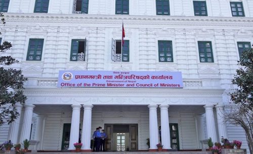 ग्याल्पो ल्होसारमा भोलि देशैभर सार्वजनिक विदा