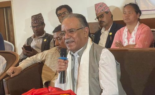 कांग्रेसले लखेट्यो भने एमालेसँग गठबन्धन नहोला भन्न सकिन्न : प्रचण्ड
