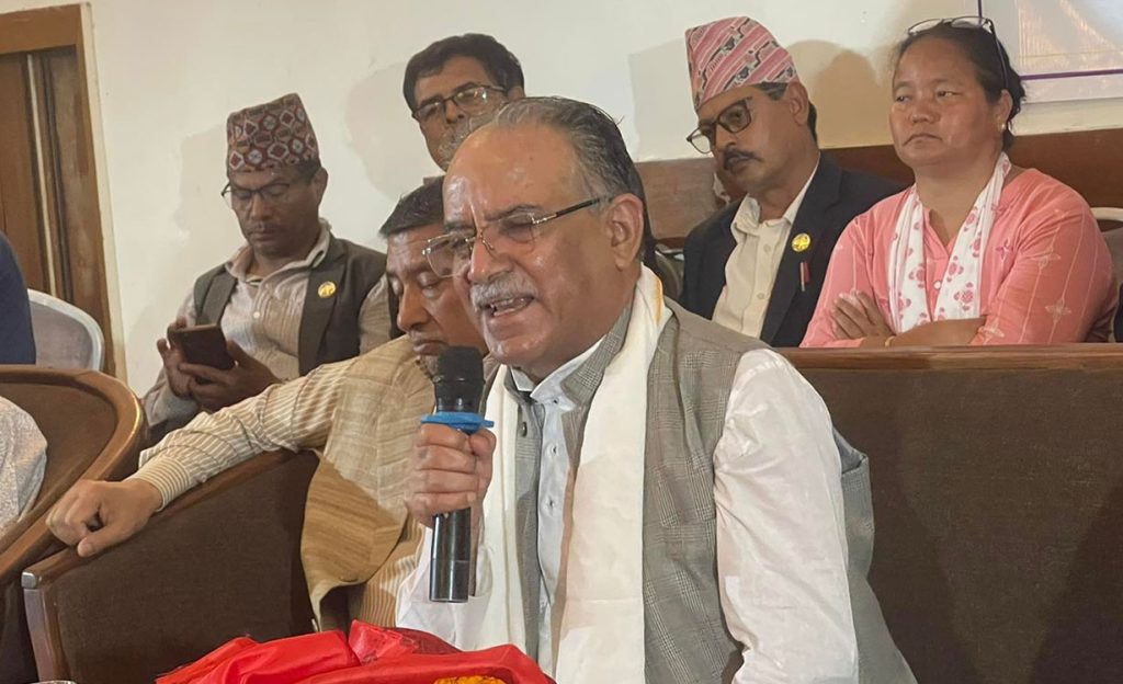 कांग्रेसले लखेट्यो भने एमालेसँग गठबन्धन नहोला भन्न सकिन्न : प्रचण्ड