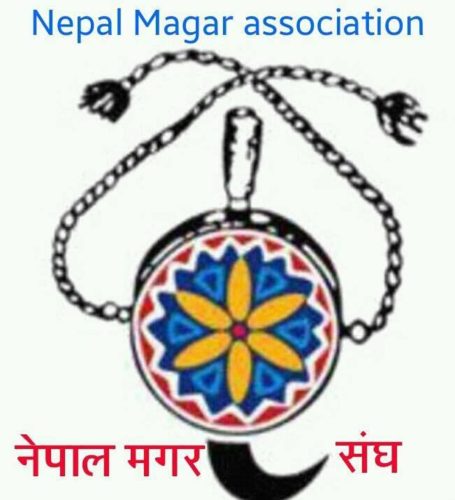 मगर संघको महाधिवेशन असारमा