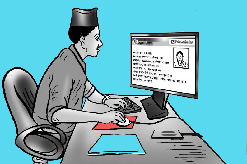 मतदाता नामावलीमा आफ्नो नाम छ कि छैन हेर्नुहोस्