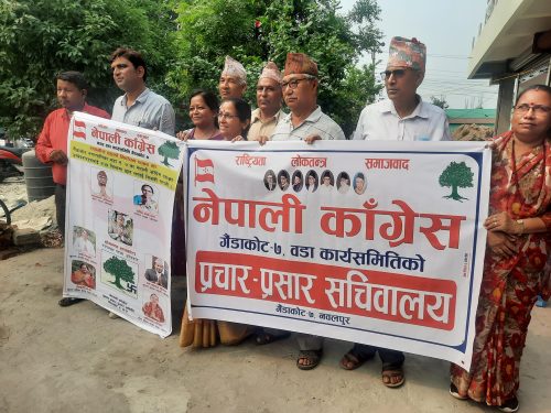 गैँडाकोटमा कृषिको बजारिकरणका लागि कृषि एम्बुलेन्सको व्यवस्था हुनेछ – मदनभक्त अधिकारी