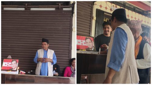 कावासोती-१० मा नेपाली कांग्रेसको पार्टी कार्यालय स्थापना